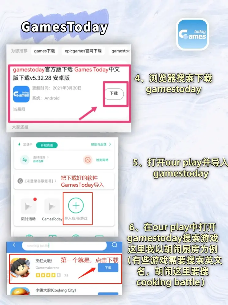 购彩中心截图2