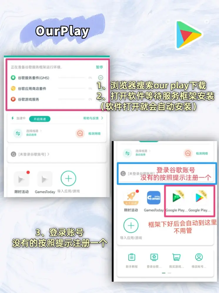 购彩中心截图1